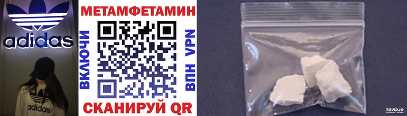 закладка  Кедровый  АМФ 97% 