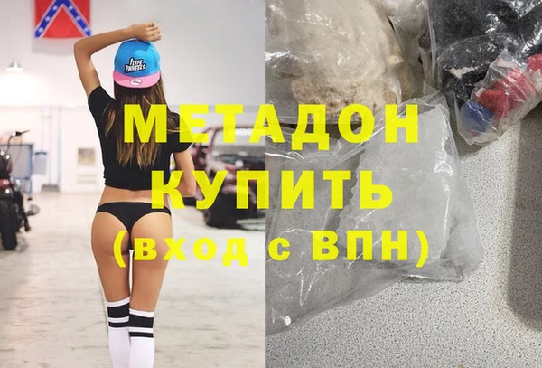 apvp Богданович