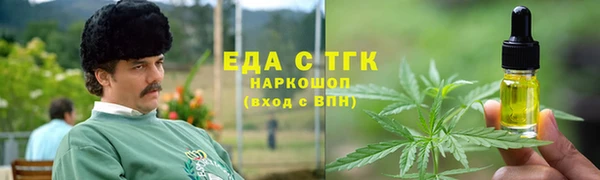 apvp Богданович