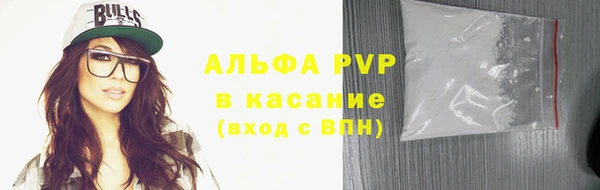 марки nbome Богородицк
