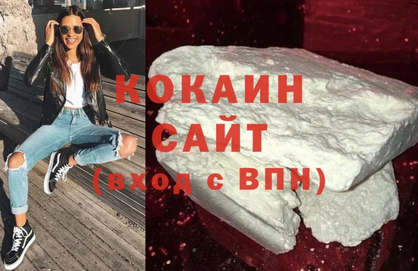 марки nbome Богородицк