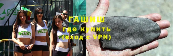 марки nbome Богородицк