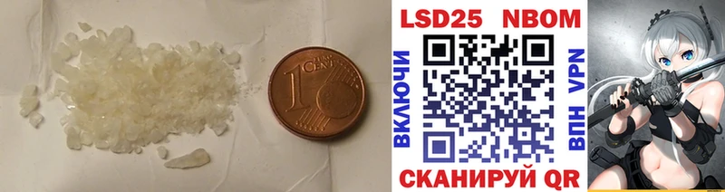 ЛСД экстази ecstasy  Кедровый 