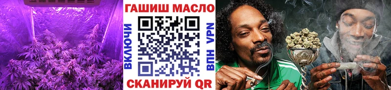 ТГК вейп с тгк  Кедровый 