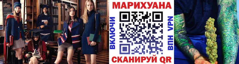 Шишки марихуана ГИДРОПОН  blacksprut   Кедровый 